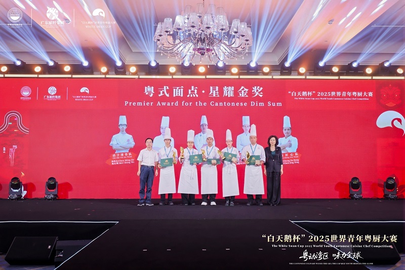 喜报|我院学子在“白天鹅杯”2025世界青年粤厨大…